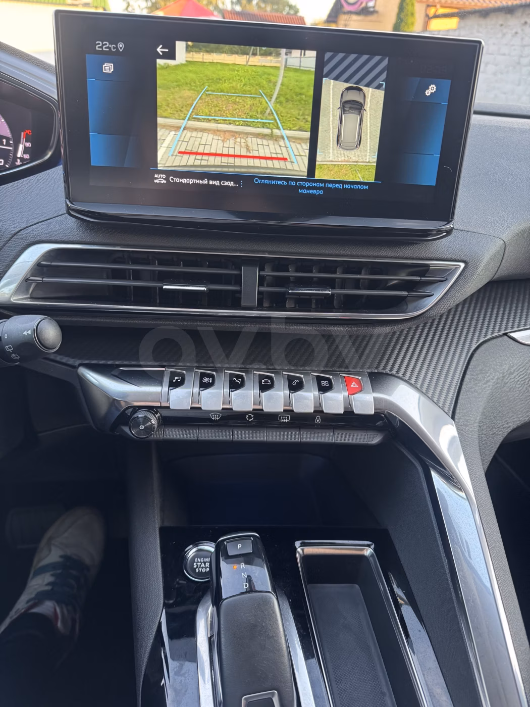Peugeot 3008 фото 23