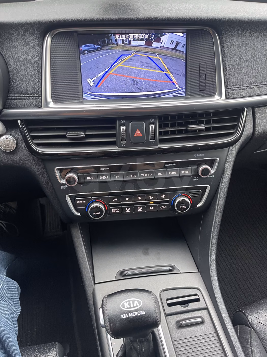Kia K5 фото 18