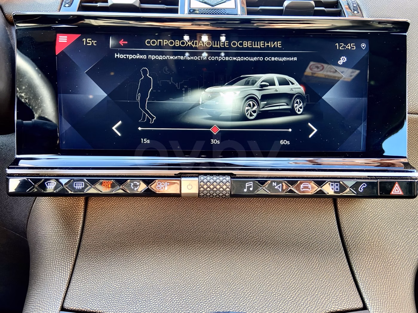 DS 7 Crossback фото 19