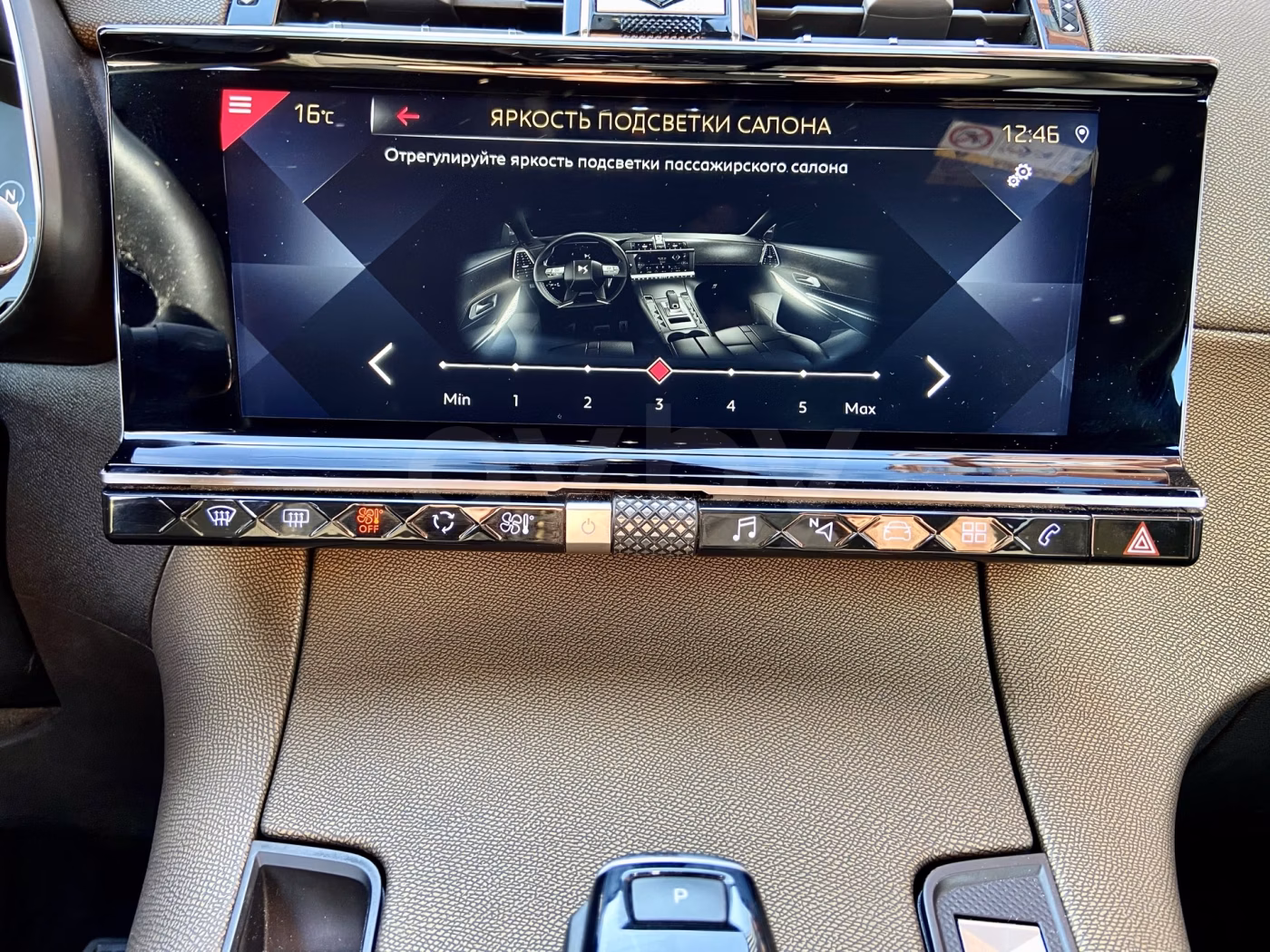 DS 7 Crossback фото 18