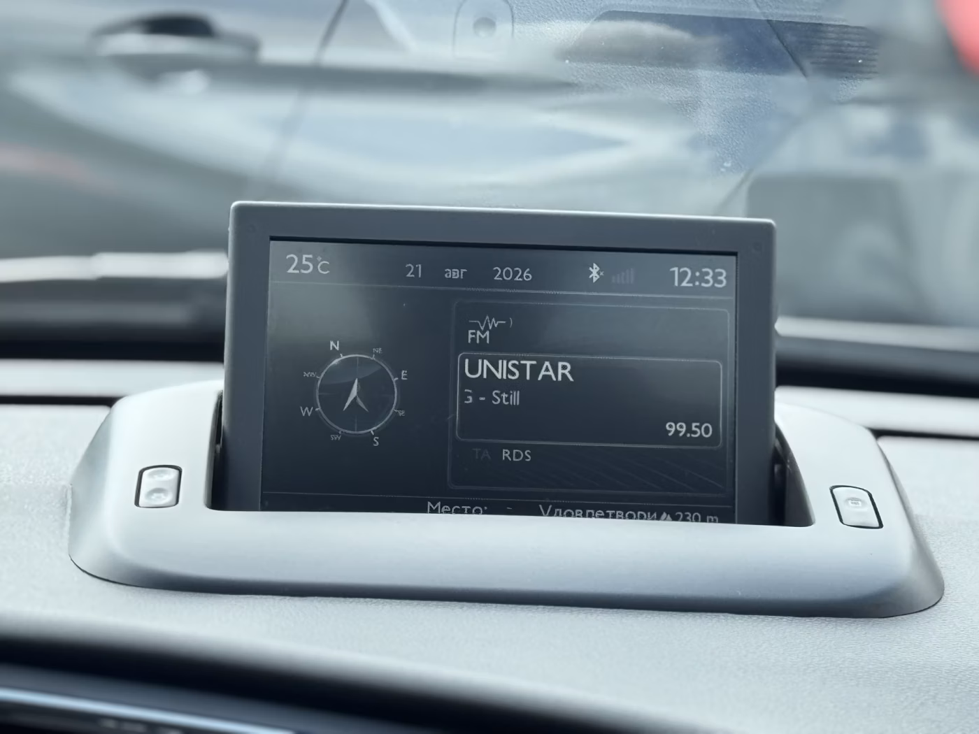 Peugeot 3008 фото 29