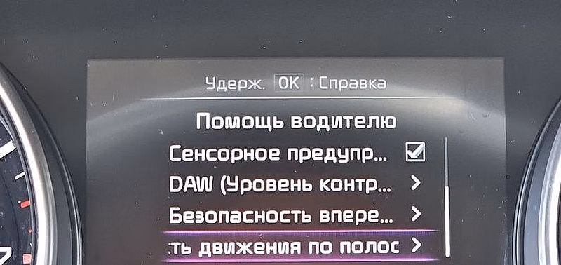 Kia Cee'd фото 20