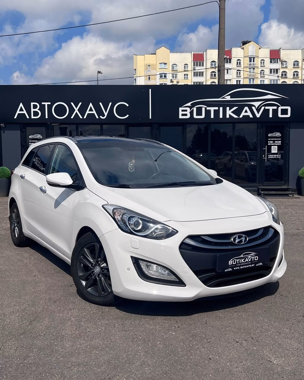 Hyundai i30