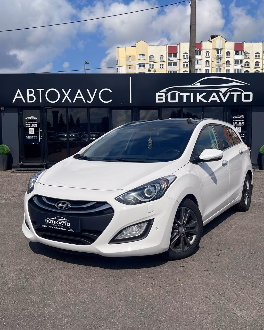 Hyundai i30 фото 3