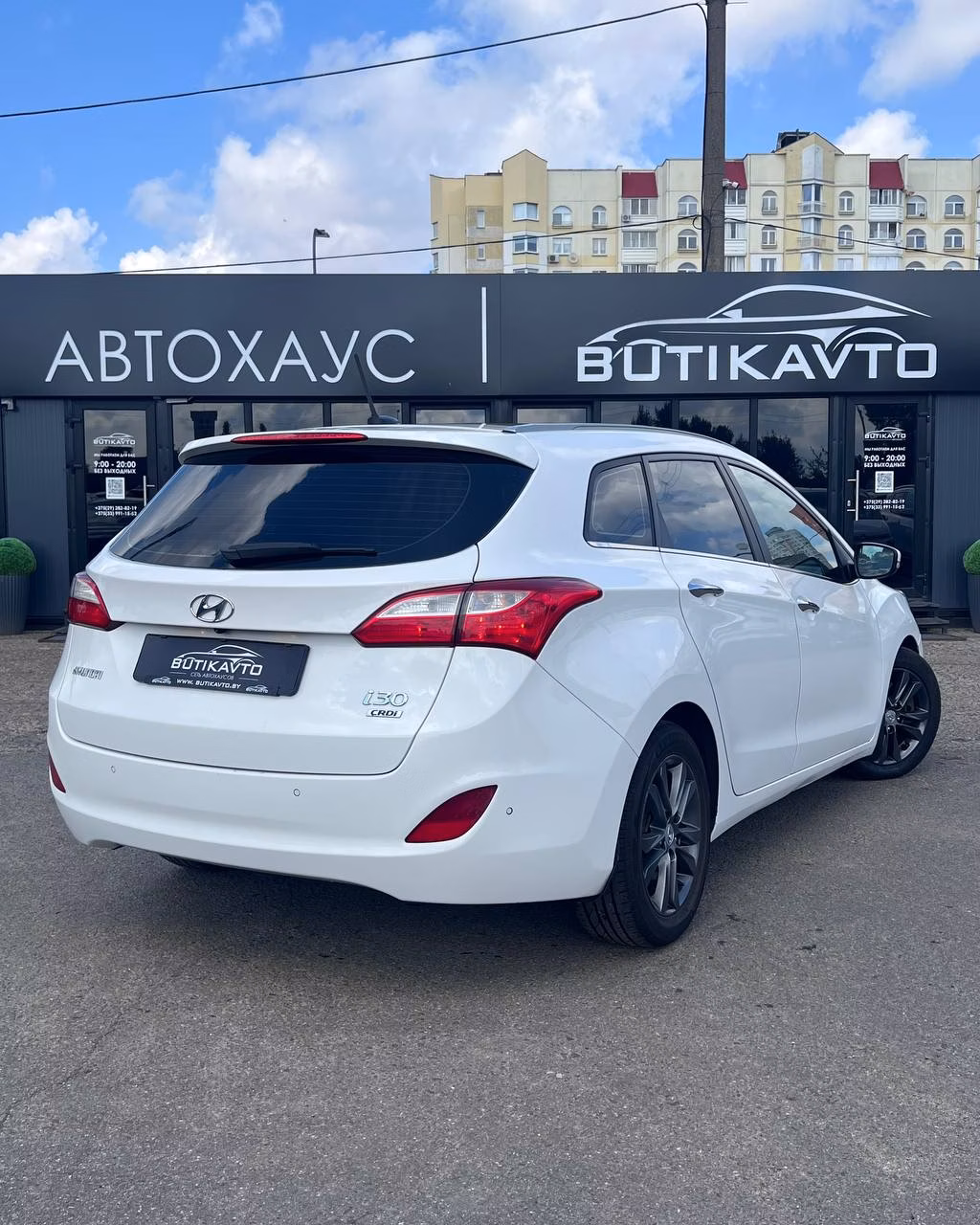 Hyundai i30 фото 6