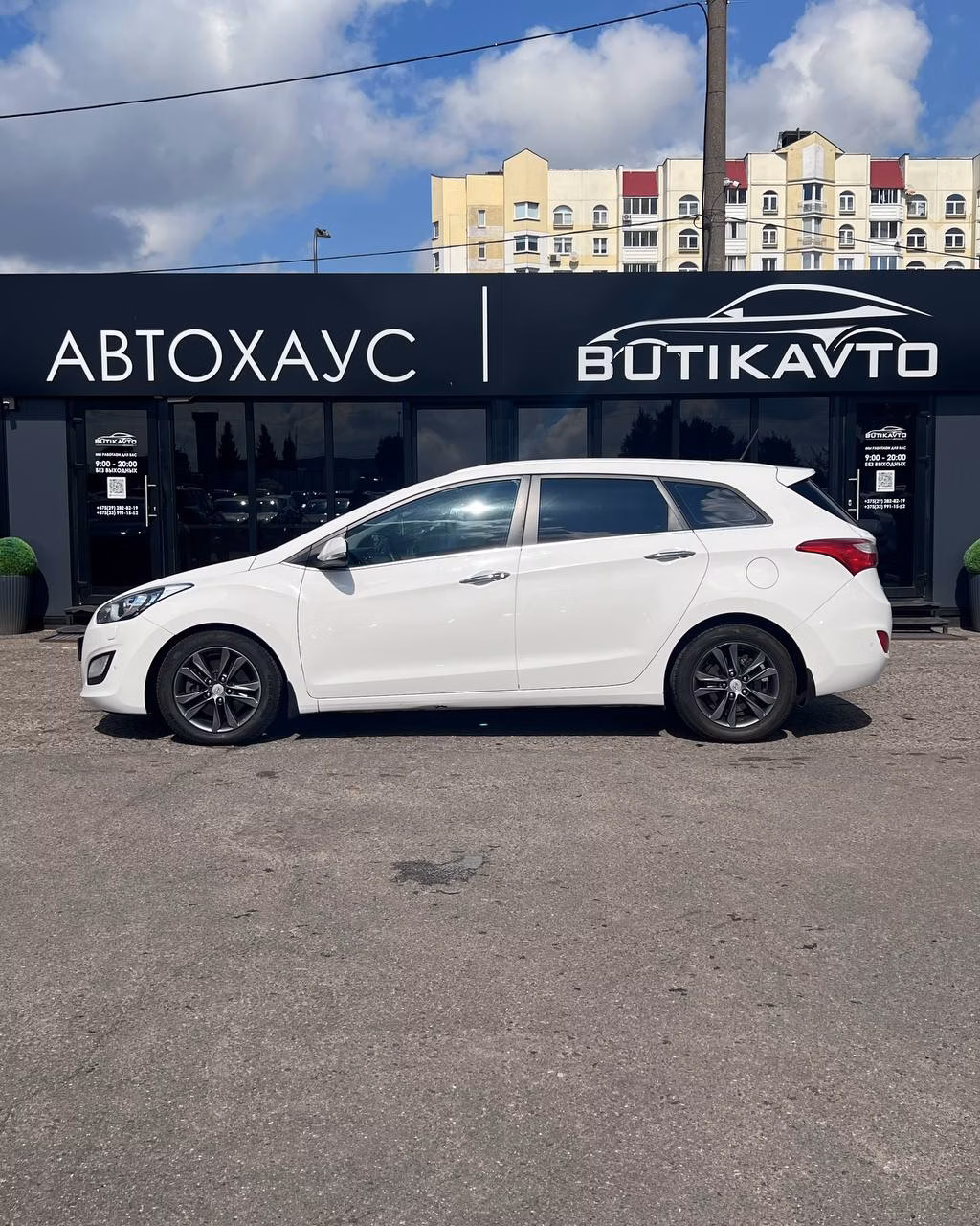 Hyundai i30 фото 8