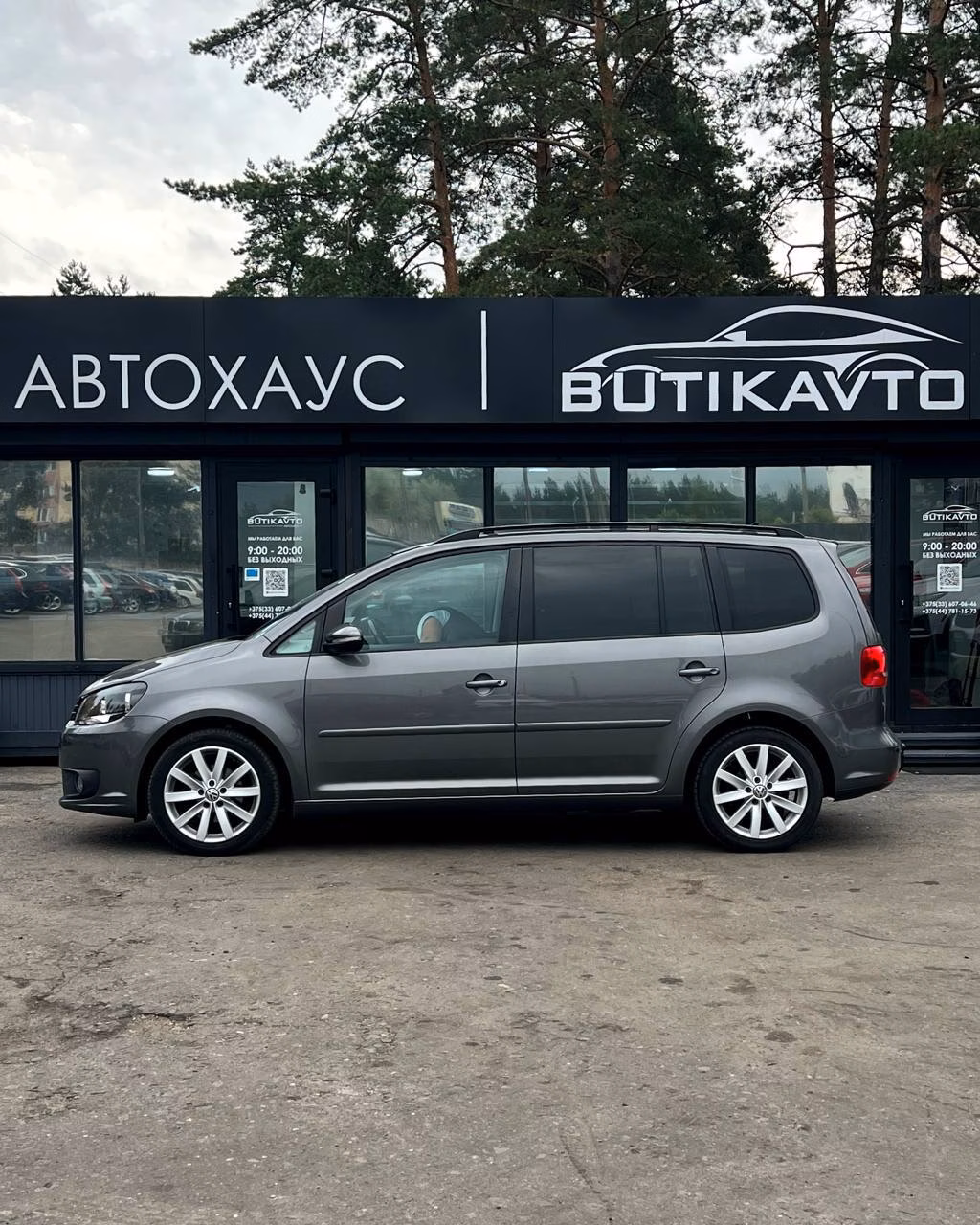 Volkswagen Touran фото 4