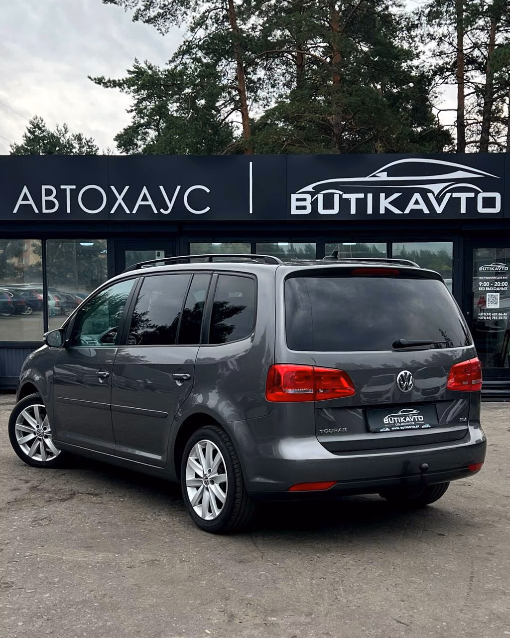 Volkswagen Touran фото 5