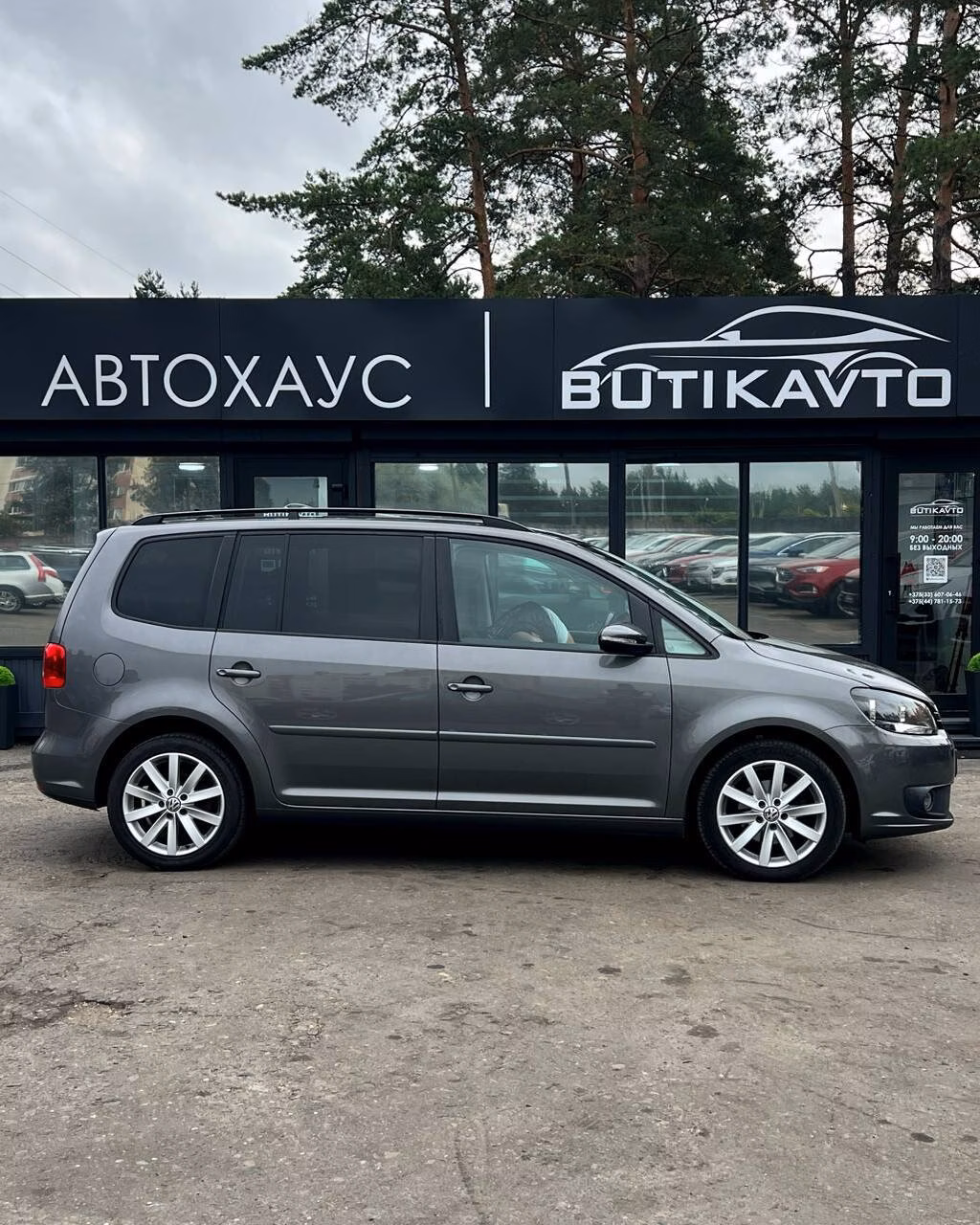 Volkswagen Touran фото 15