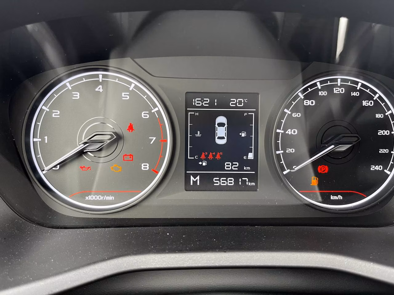 Geely Emgrand фото 14