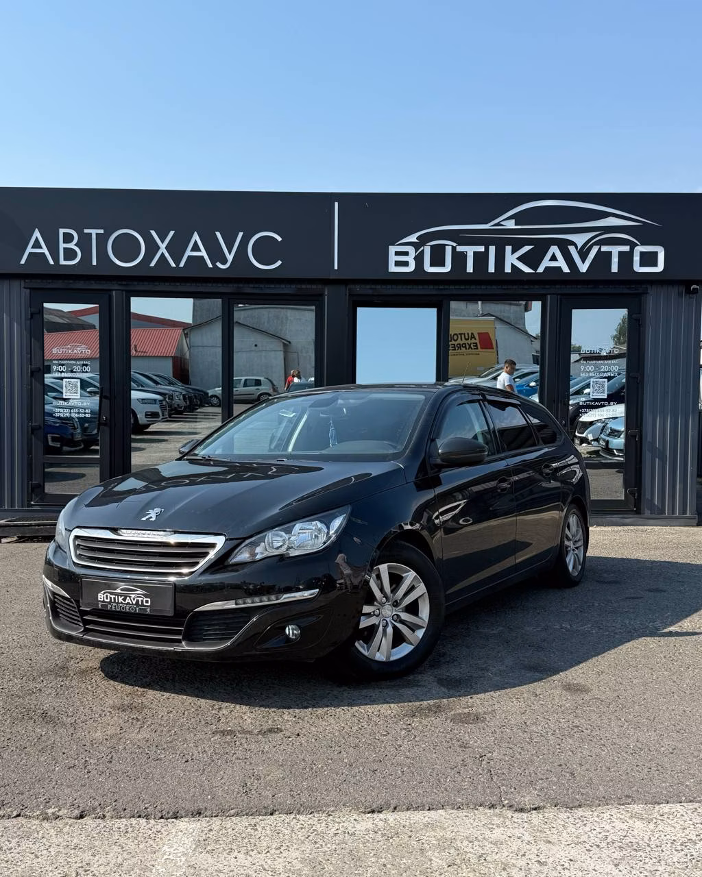 Peugeot 308 фото 3