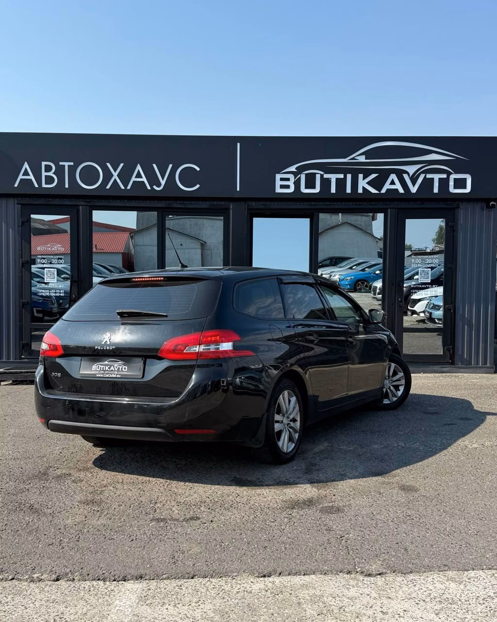 Peugeot 308 фото 4