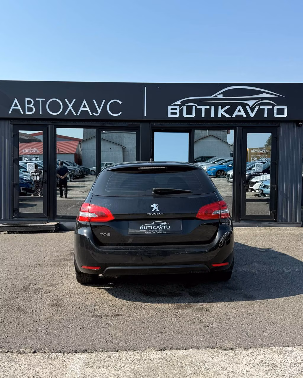 Peugeot 308 фото 5