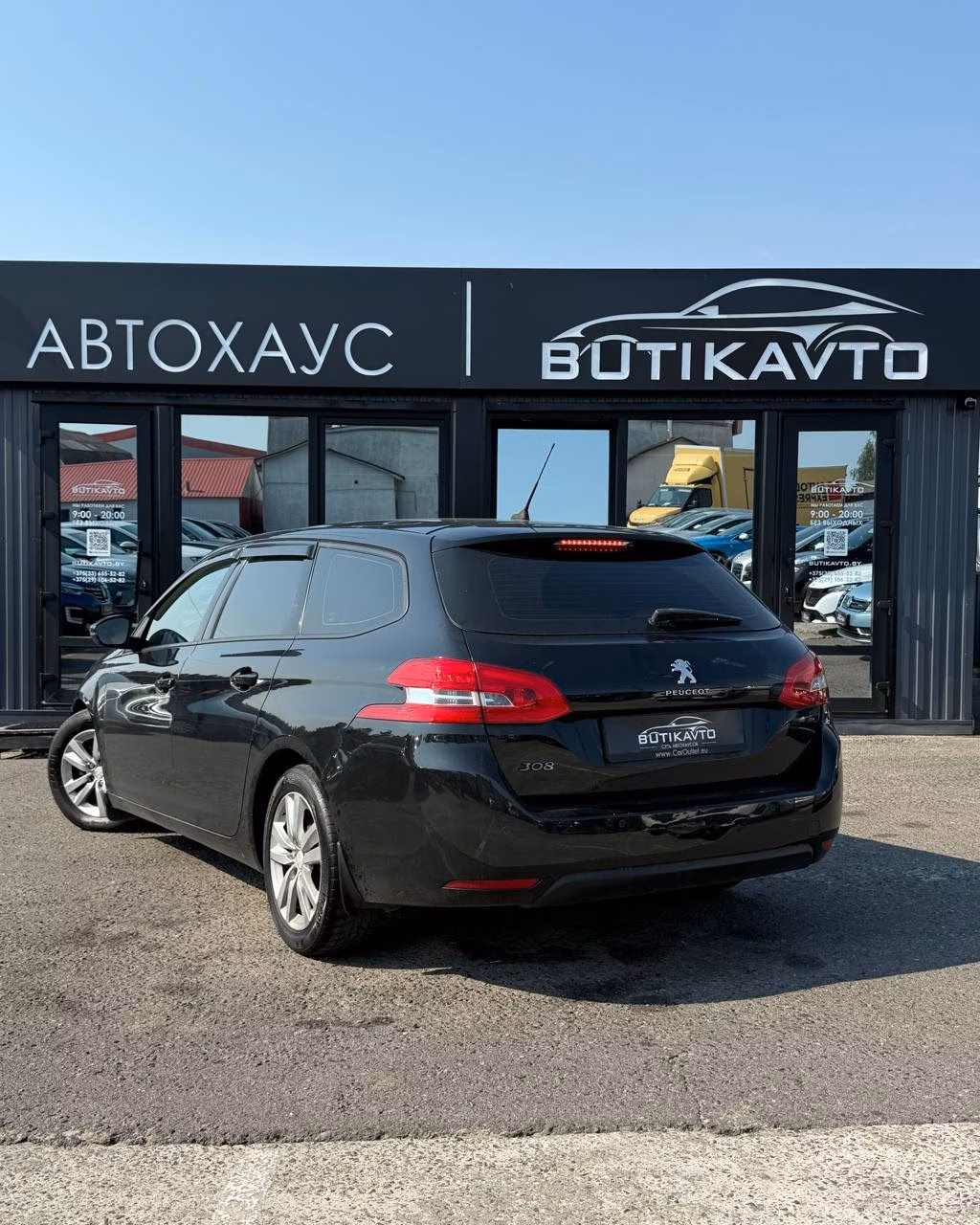 Peugeot 308 фото 6