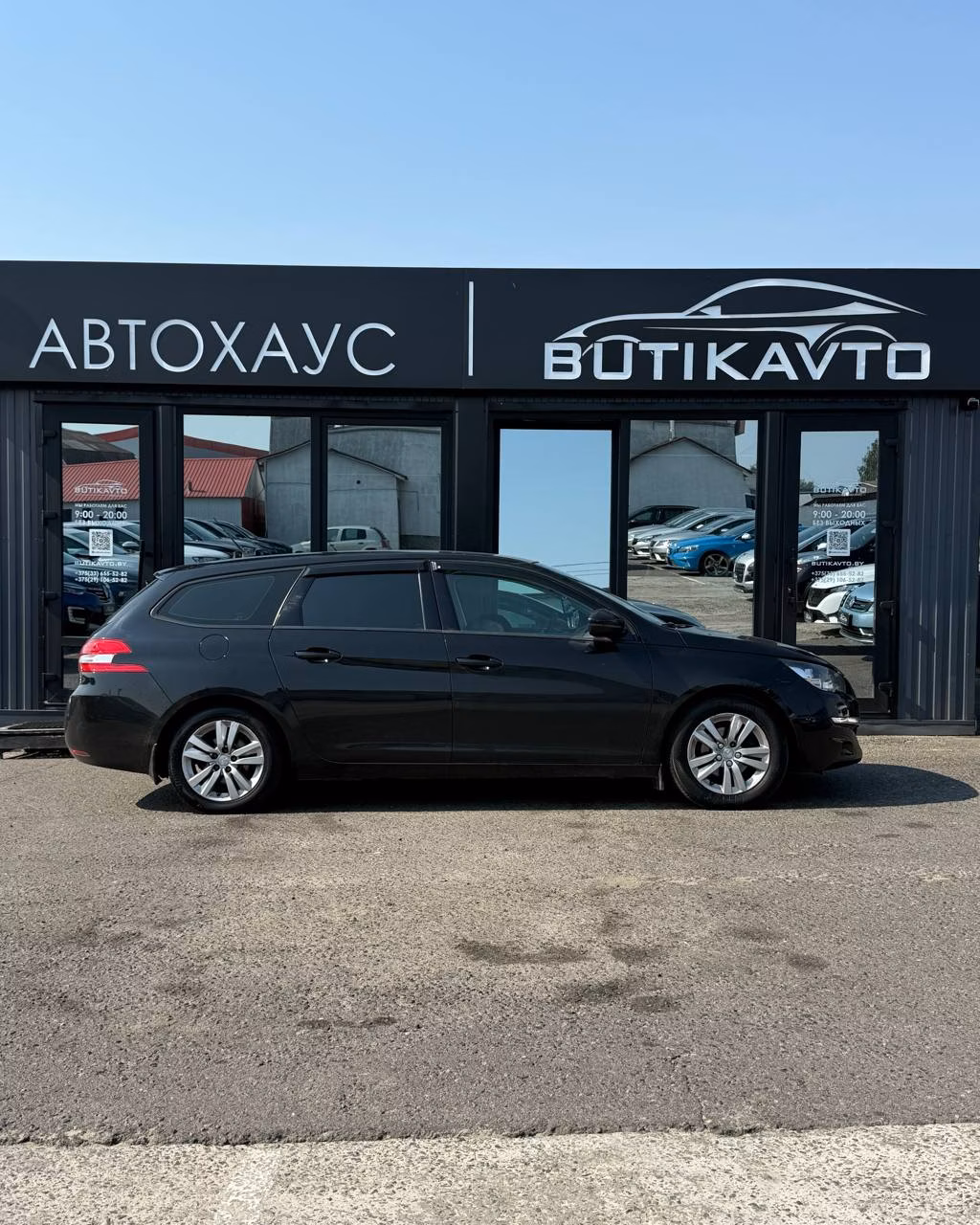 Peugeot 308 фото 7