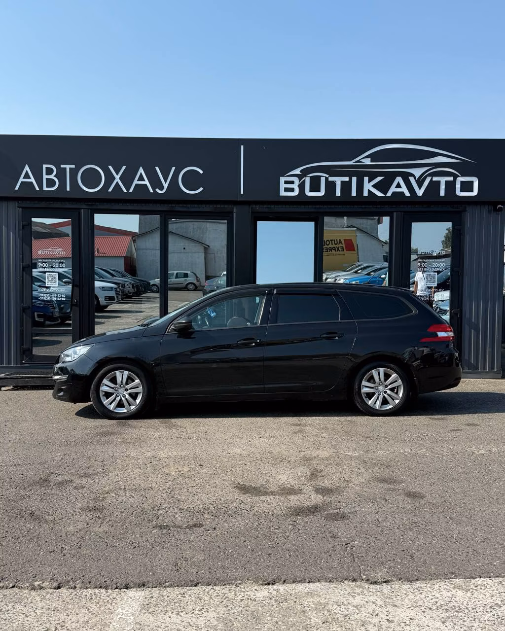 Peugeot 308 фото 8