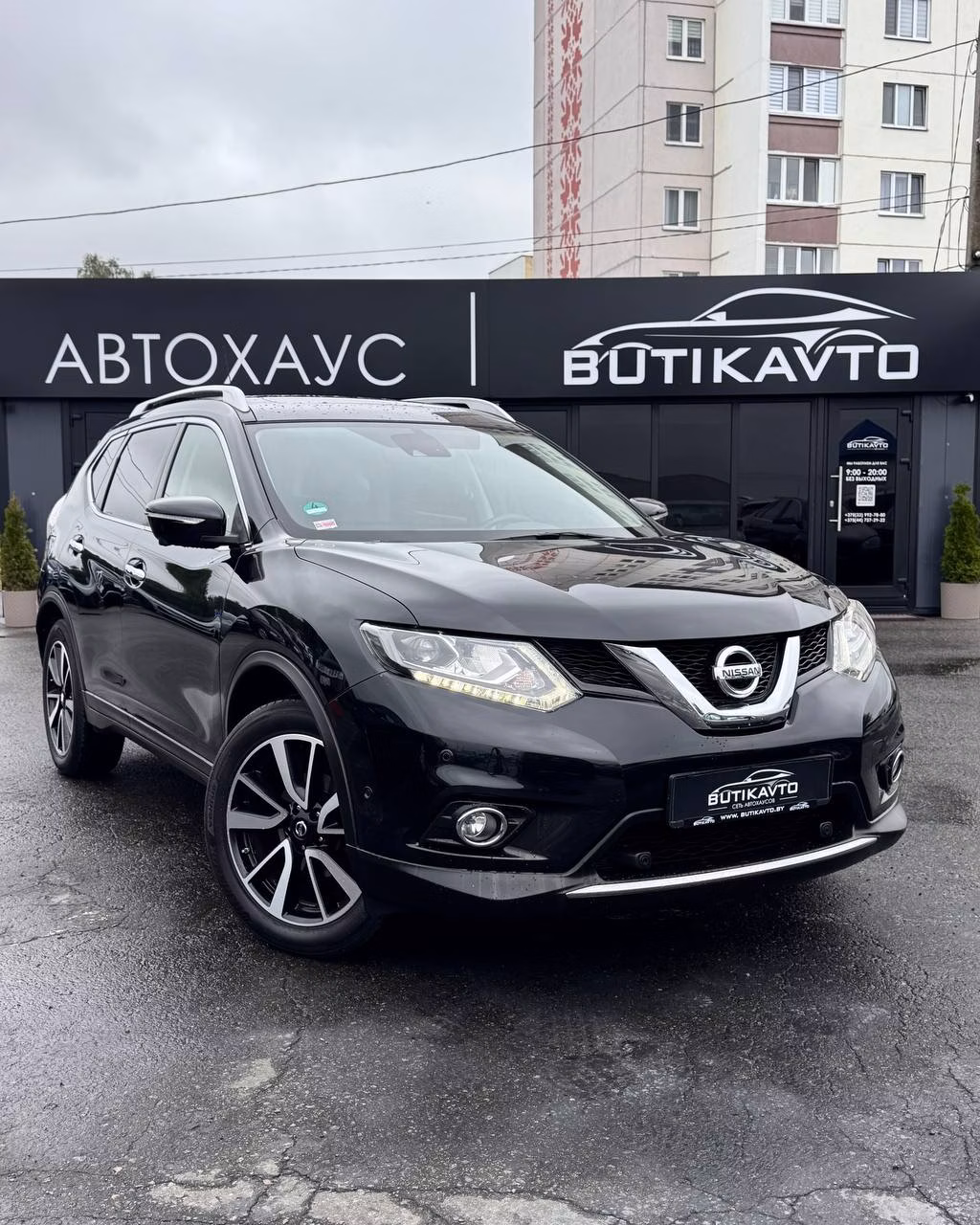 Nissan X-Trail