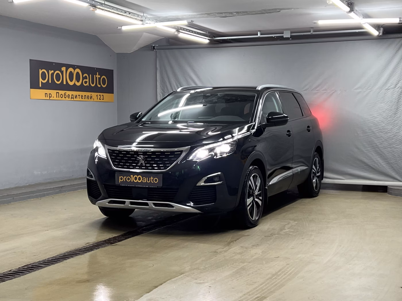 Peugeot 5008