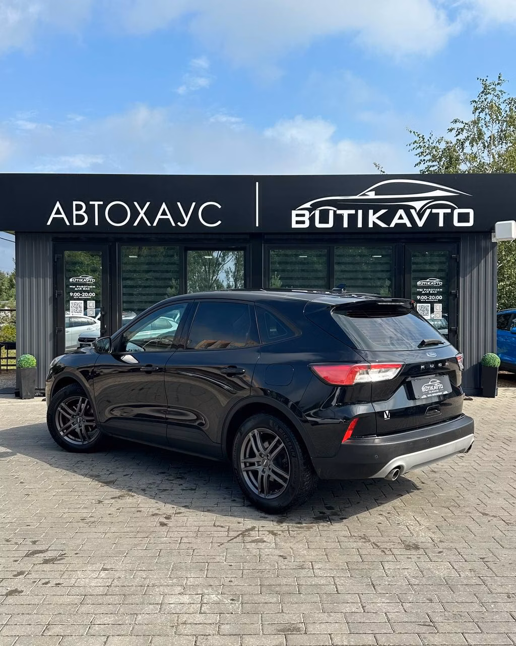 Ford Kuga фото 5