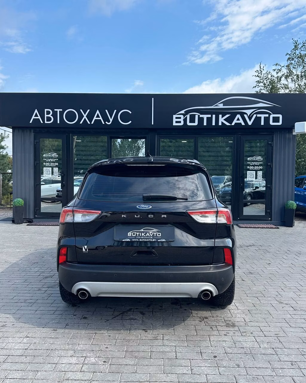 Ford Kuga фото 6