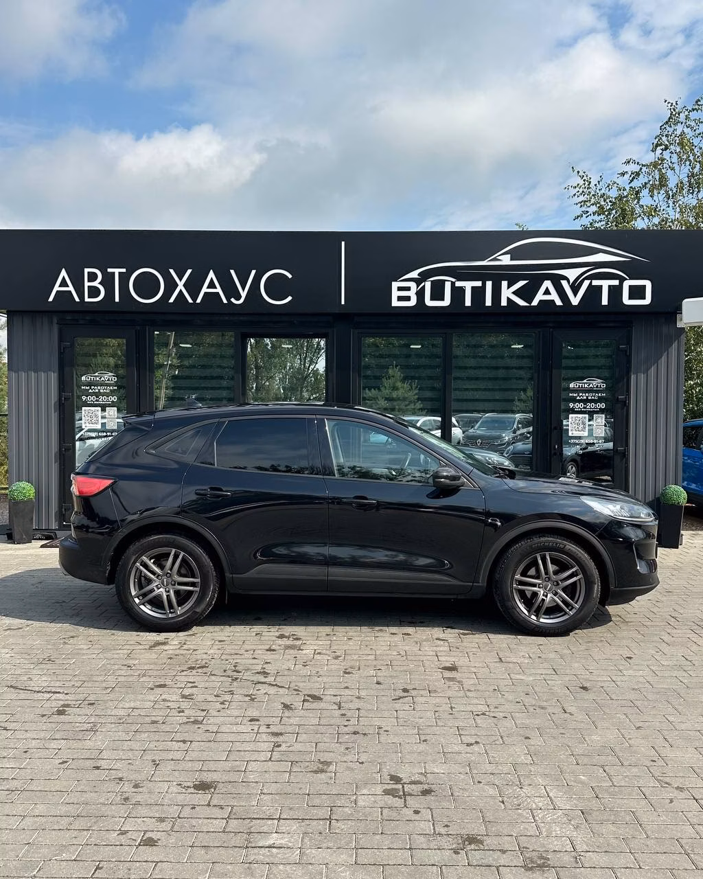 Ford Kuga фото 7
