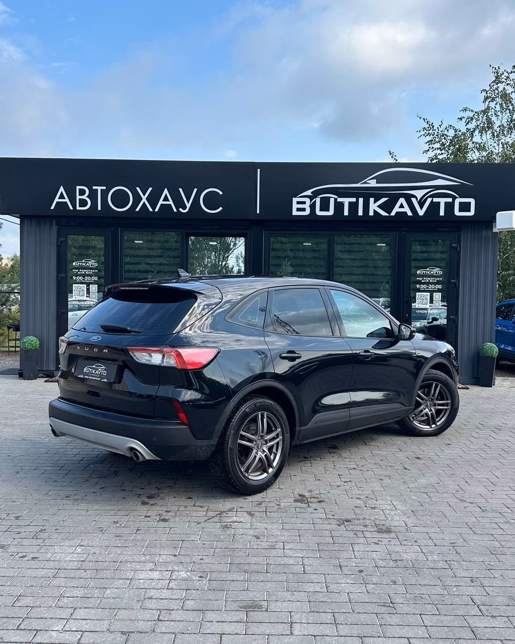 Ford Kuga фото 8