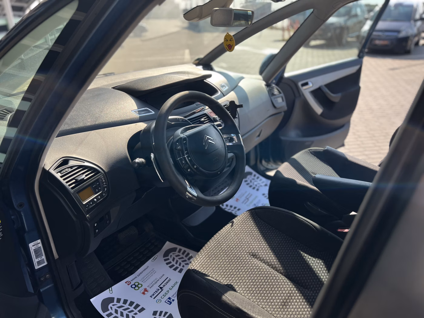Citroen C4 Picasso фото 7