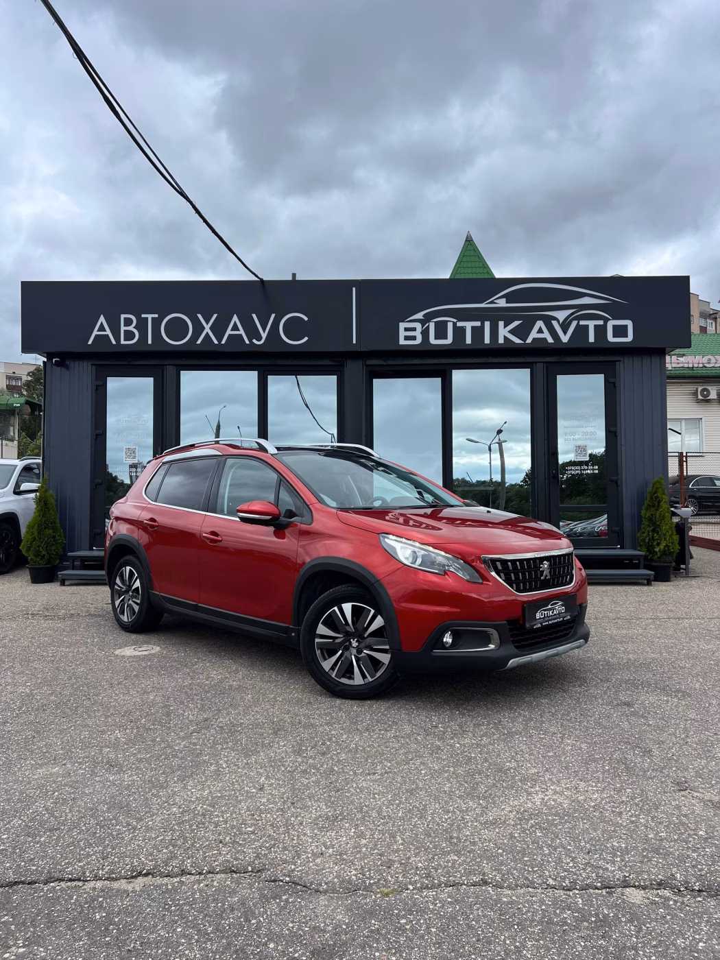 Peugeot 2008