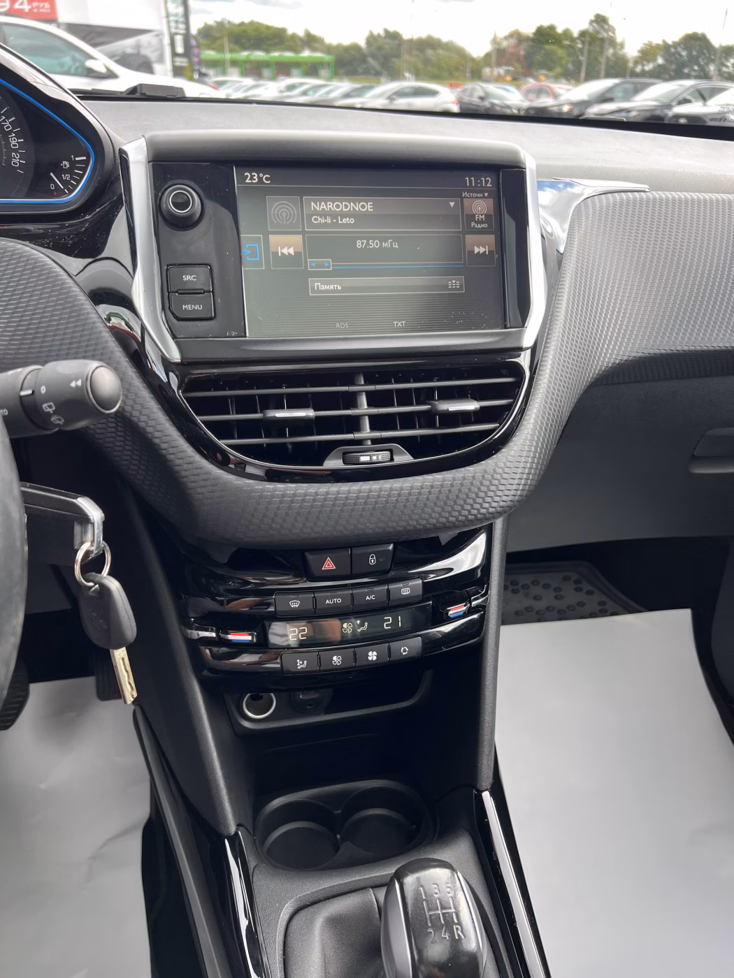 Peugeot 2008 фото 12