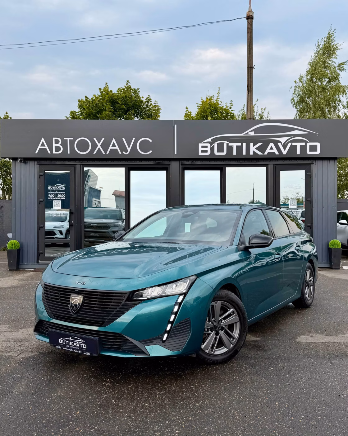 Peugeot 308 фото 3