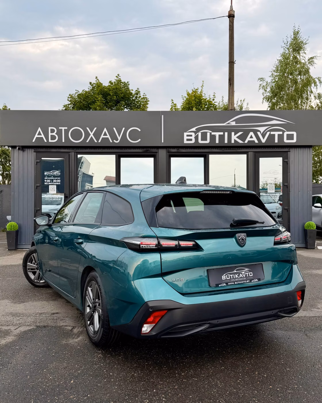 Peugeot 308 фото 5