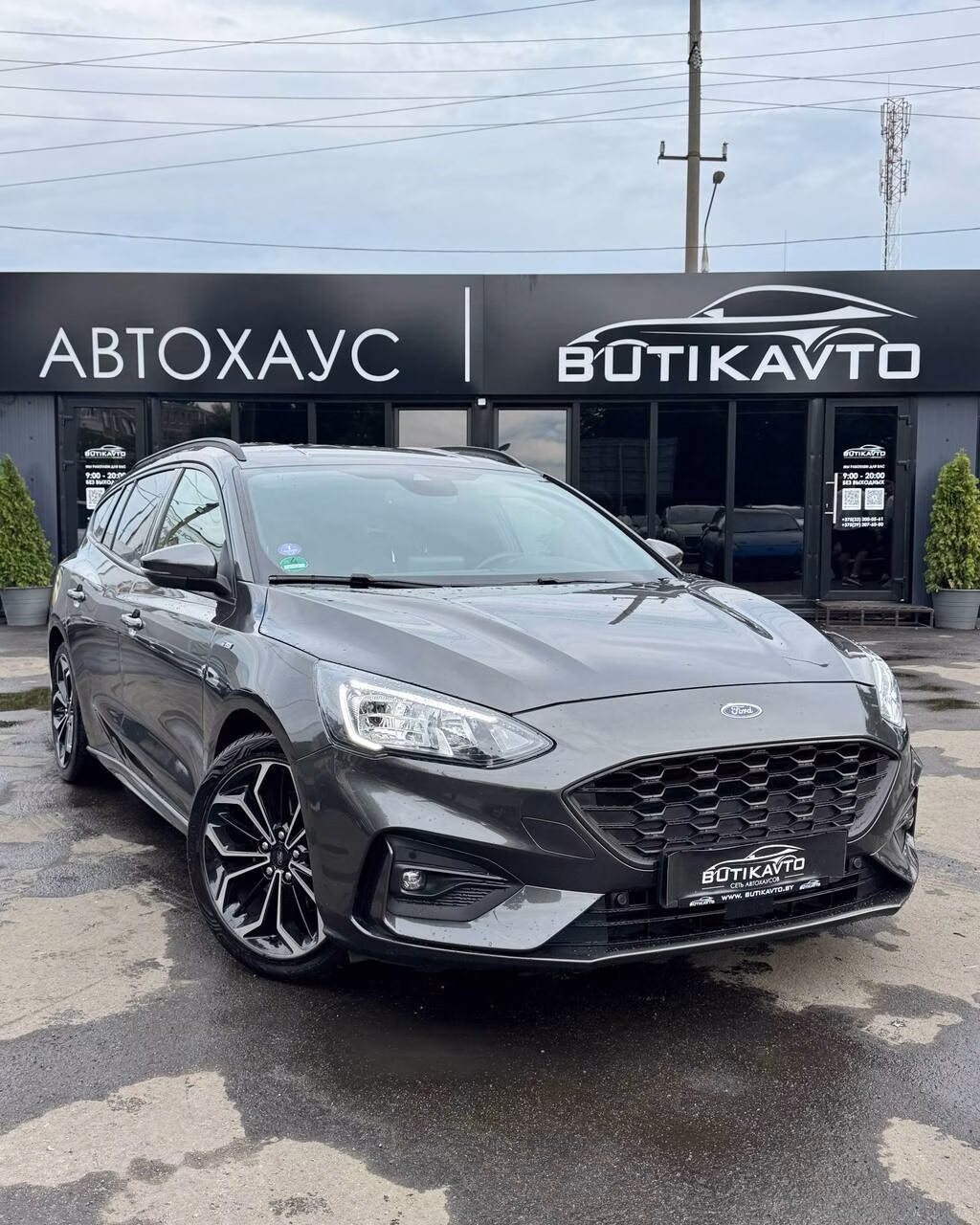 Ford Focus