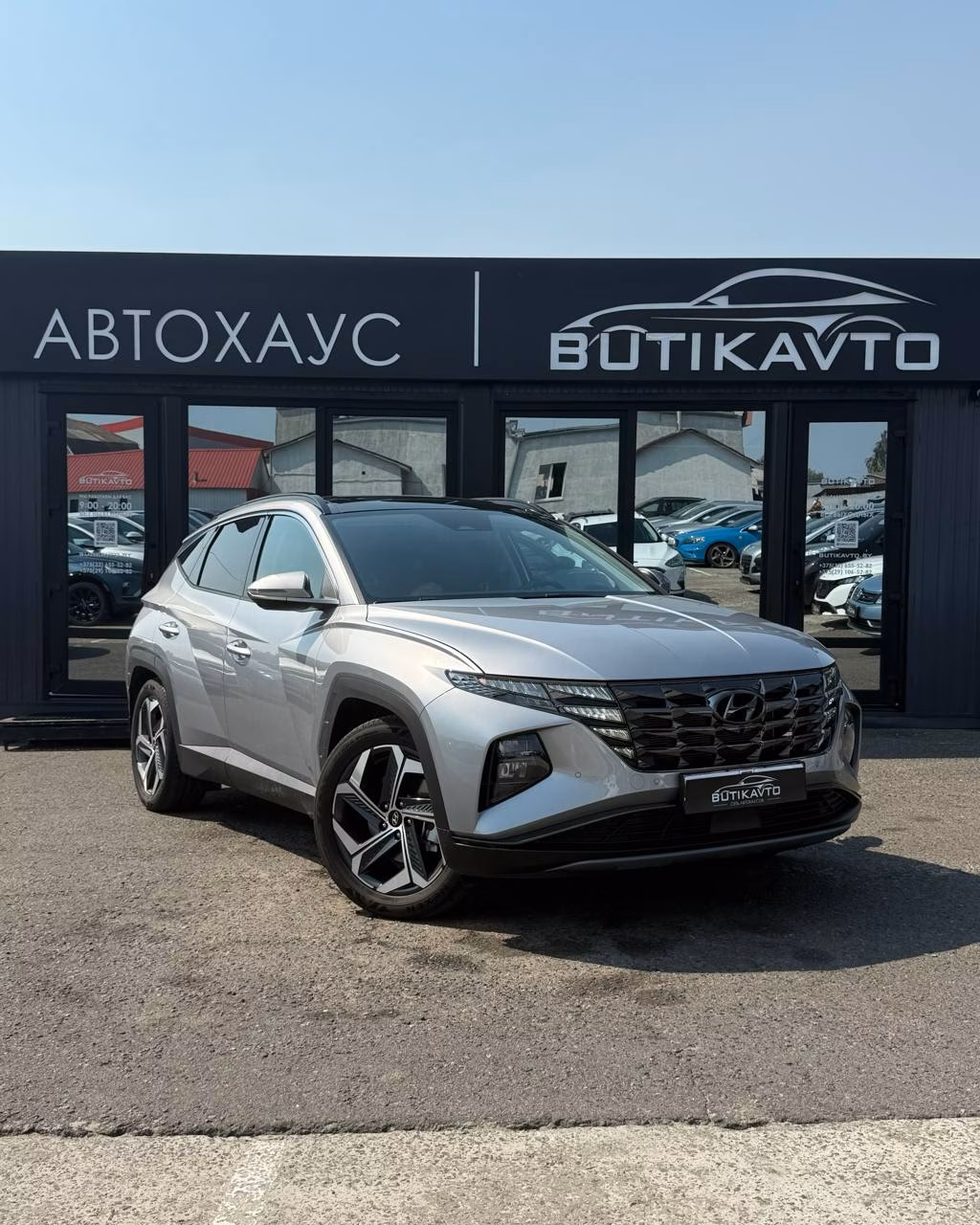 Hyundai Tucson