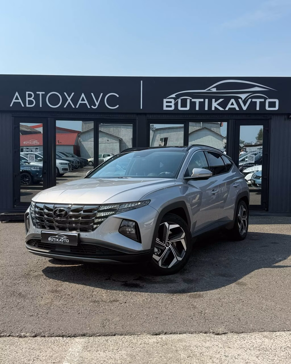 Hyundai Tucson фото 3
