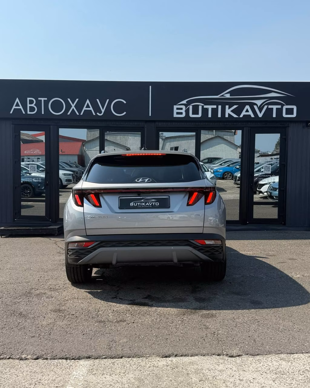 Hyundai Tucson фото 5
