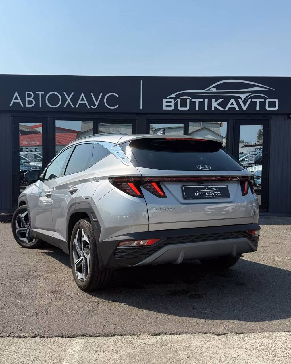 Hyundai Tucson фото 6