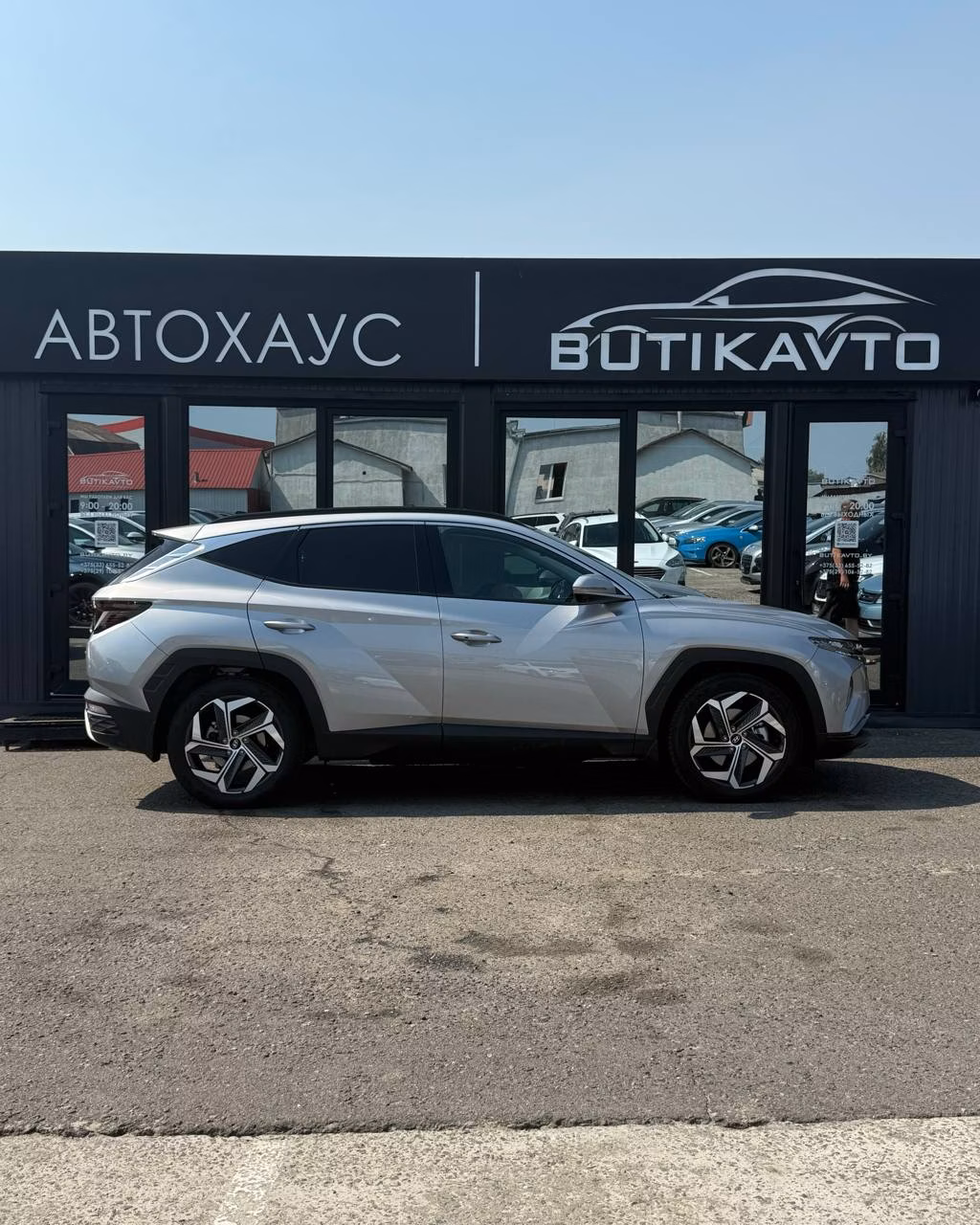 Hyundai Tucson фото 7