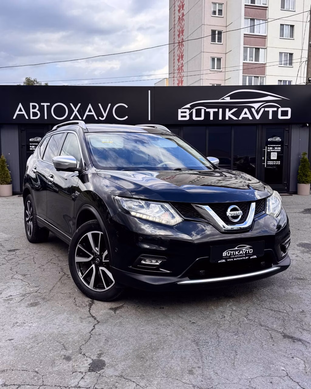 Nissan X-Trail