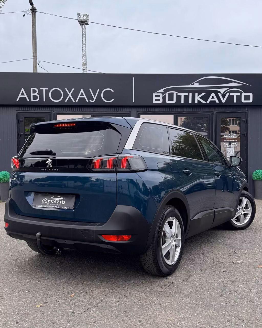 Peugeot 5008 фото 6