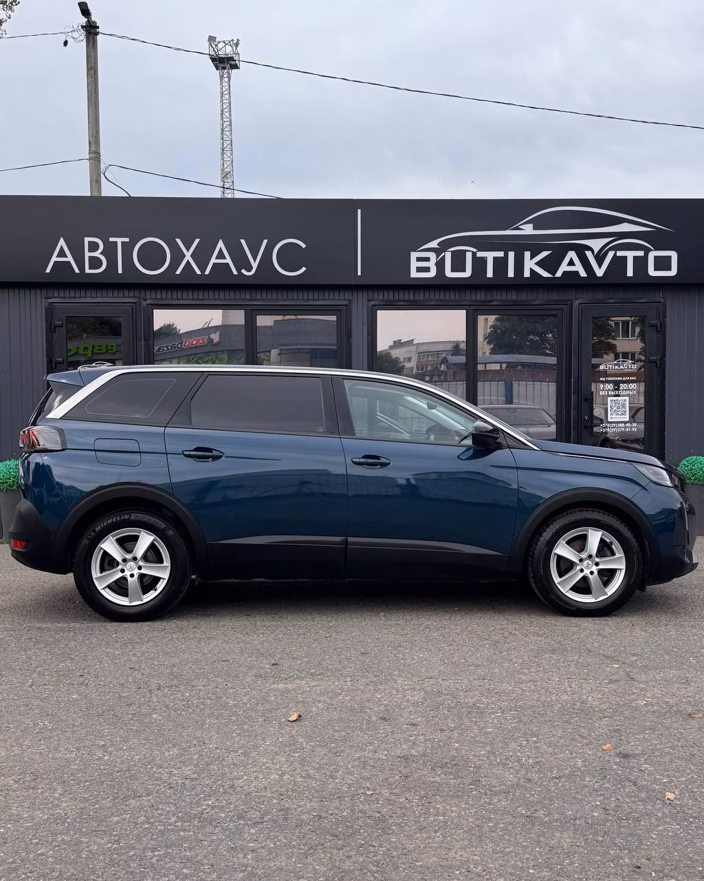 Peugeot 5008 фото 7