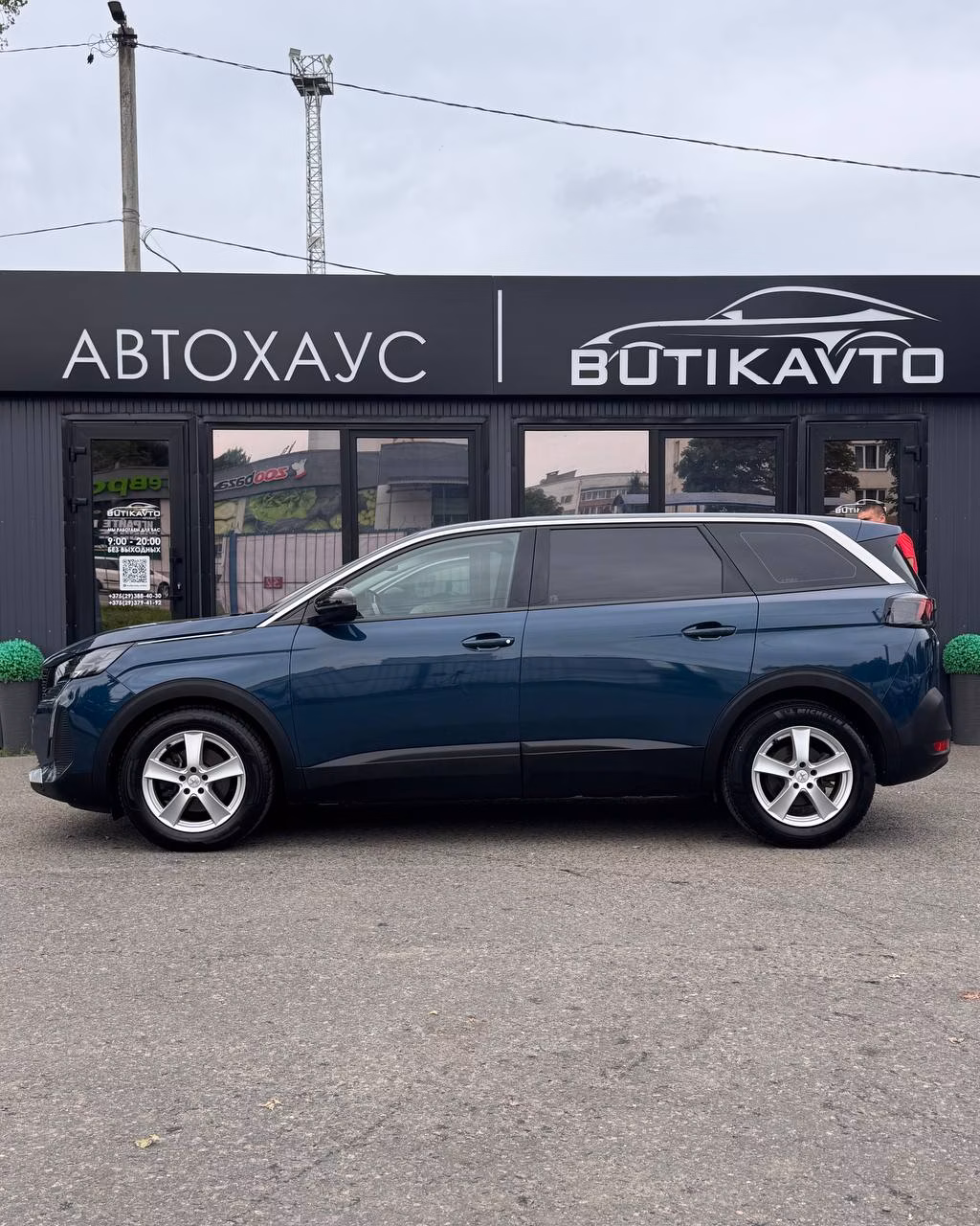 Peugeot 5008 фото 8