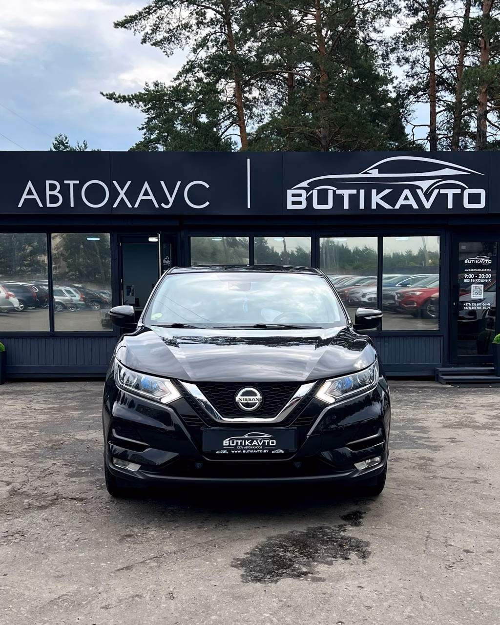 Nissan Qashqai фото 2
