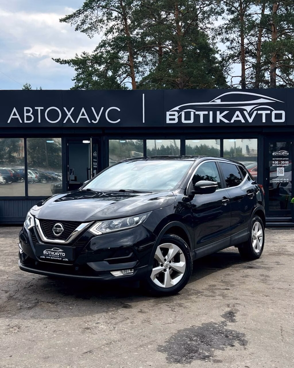 Nissan Qashqai фото 3
