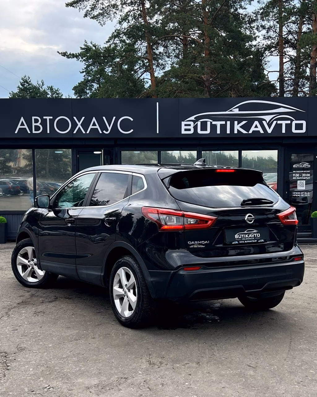 Nissan Qashqai фото 4