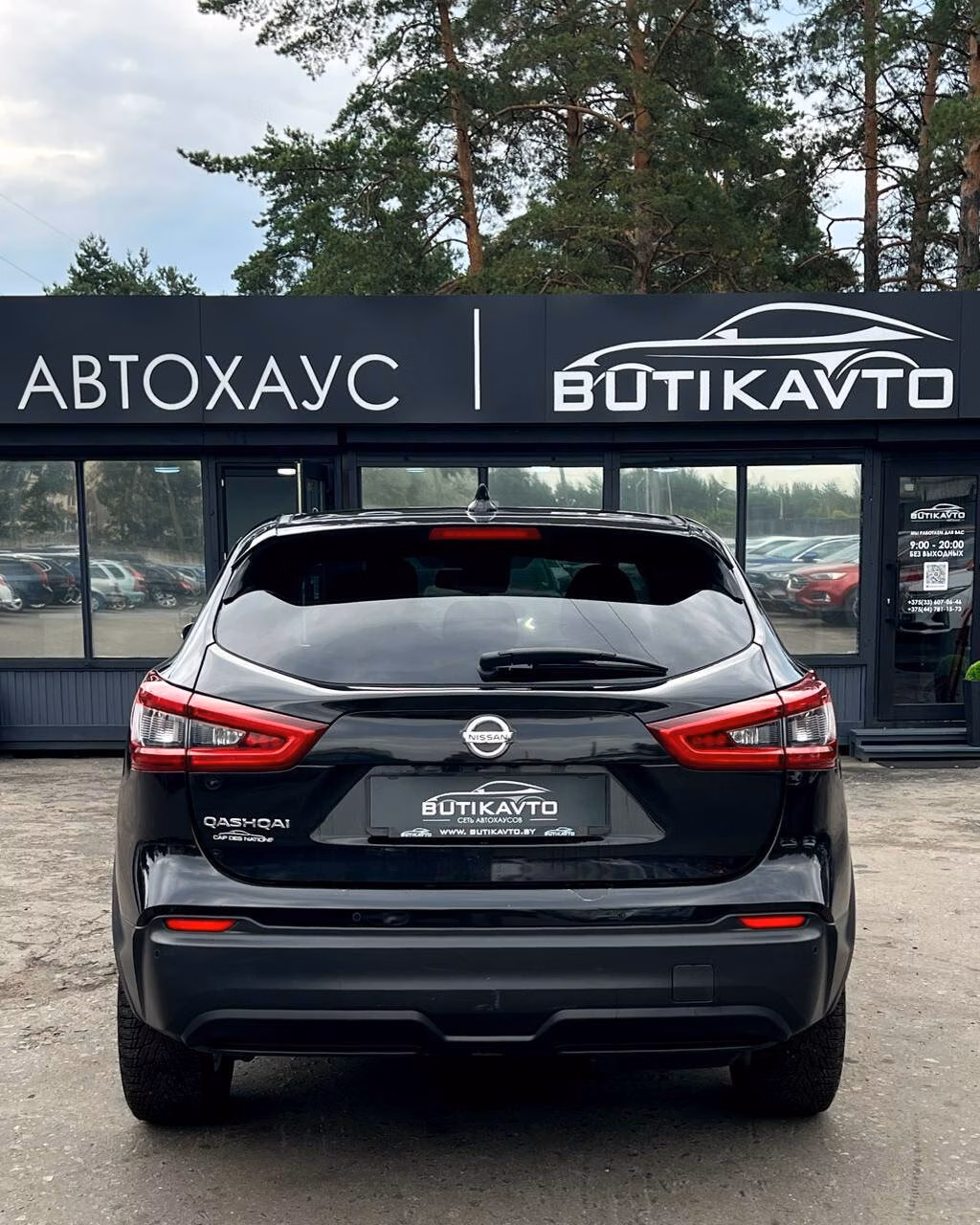 Nissan Qashqai фото 5