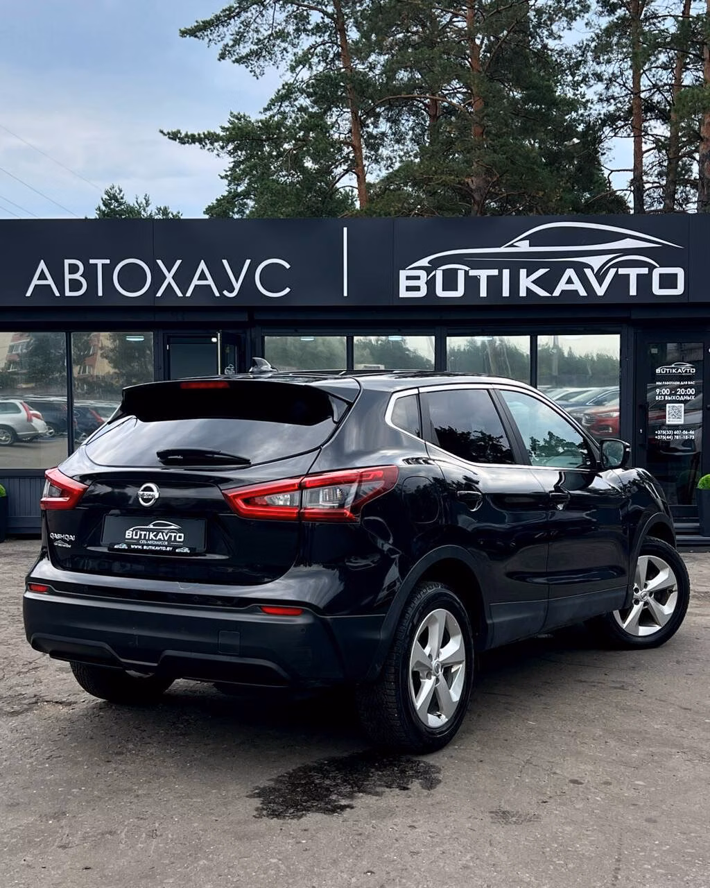 Nissan Qashqai фото 6
