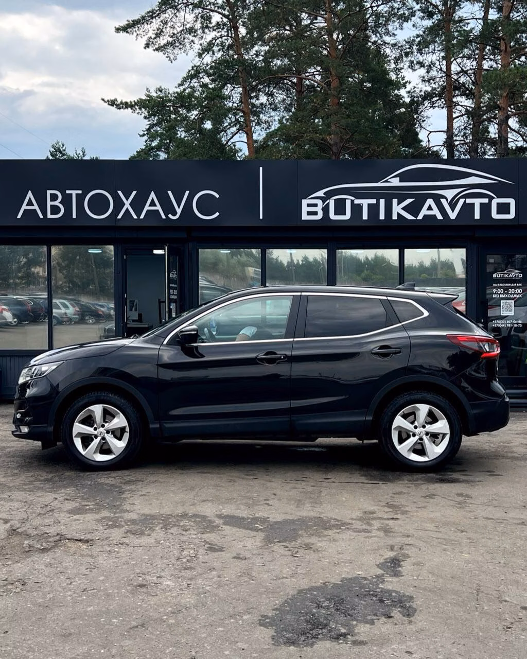 Nissan Qashqai фото 14
