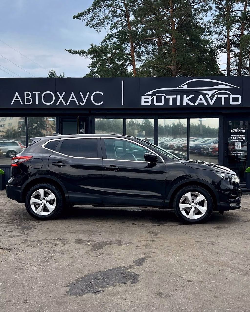Nissan Qashqai фото 15