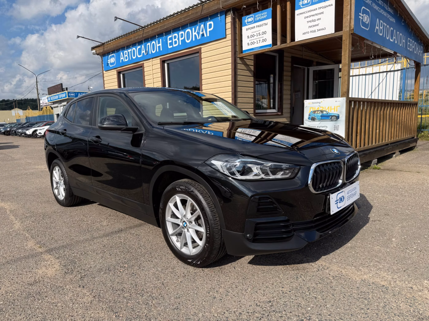 BMW X2
