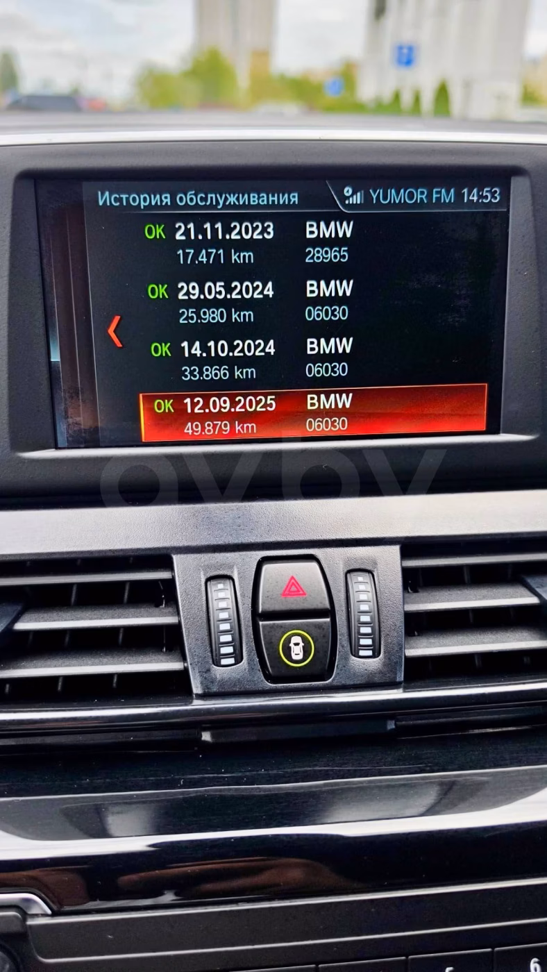 BMW 2 серия Gran Tourer фото 8